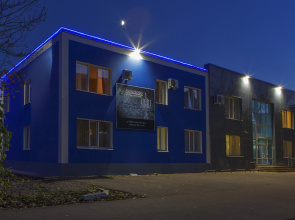 Гостиница Уютная