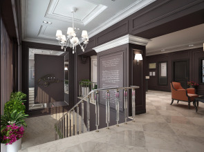 Отель Салют