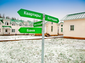 Отель Старая Слобода
