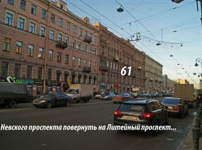 Абракадабра Хостел