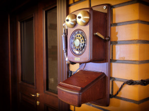 Мини-Отель Имение Алтунъ