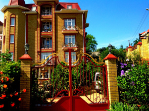 Favorit Guest House