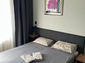 Apartamenty Uutnaa Studia v Istoriceskom Centre Ulan-Ude