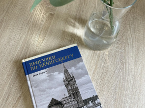 Апартаменты у Площади Победы