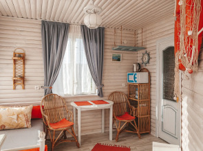 Гостевой дом Триера