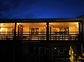 V Primorskom Guest House