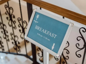 Отель Бульвар