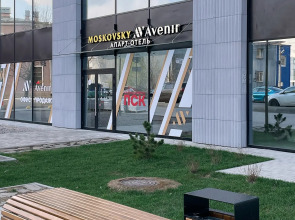 Апартаменты Malachit Apart