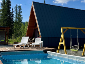 GATSBY Chalet in A-Frame Style