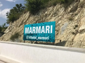 Гостевой дом Мармари