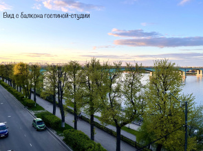 Квартира 3-комнатная Видовая Yarapartments на Набережной