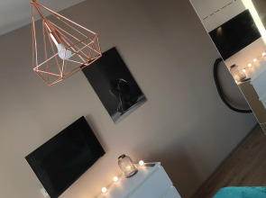 Апартаменты Start Modern