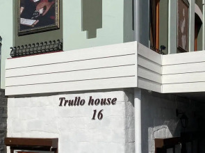 Апартаменты Trullo House
