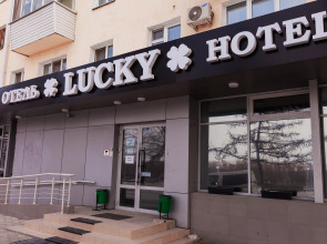 Меблированные комнаты Lucky на Набережной