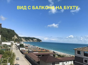 Uyutnaya so Vsemi Udobstvami i Balkonom v 96 Metrakh ot Morya Flat