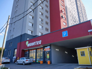 Квартира возле Аквапарка, Баден Баден, Глк Уктус