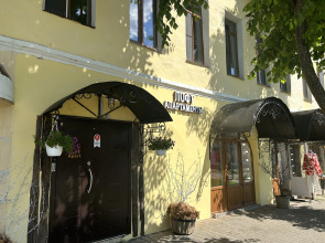 Апартаменты LOFT Apart