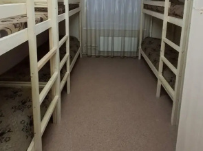 Yut Hostel