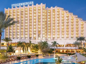 Steigenberger Hotel & Nelson Village
