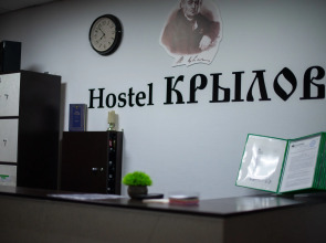 Хостел Крылов