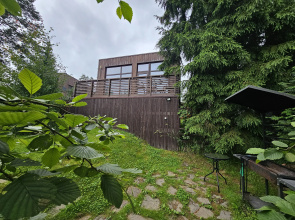 Chernichnyij Sklon Green House Private house