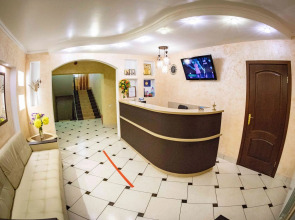 Гостевой дом Дивеевский