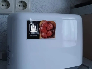 Апартаменты Журавли