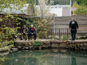 База отдыха Рыбачий стан