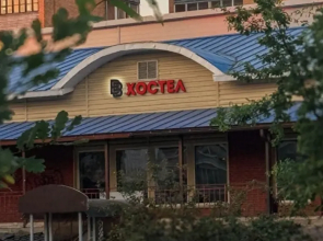 ВВ Hostel