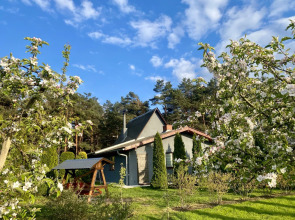 Гостевой дом и баня у Дмитрия