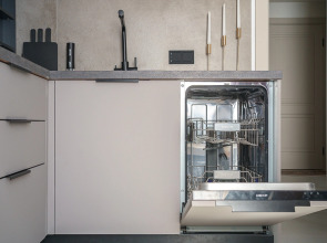 Апартаменты стильные в центре на 4-х гостей