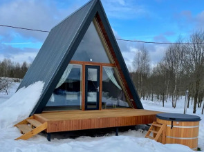 Гостевой дом Лаванда