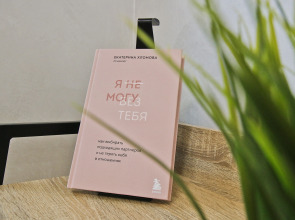 Квартира Квартира