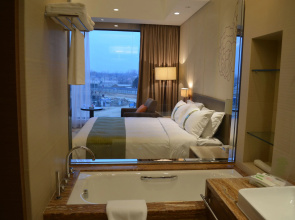 Holiday Inn Nanyang by IHG