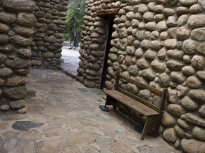 Hotel E Caselle