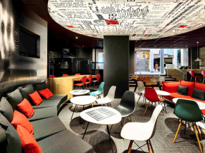 Отель ibis Site du Futuroscope