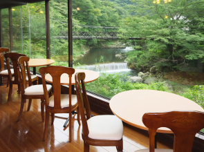 Tounosawa Quatre Saisons Hotel