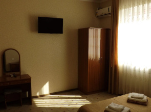 Marta Guest House