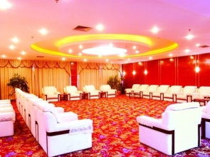 Ronghua International Hotel