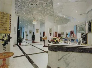 Holiday Inn Hafr Al Batin