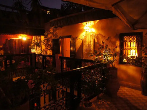Riad Nomades guest house