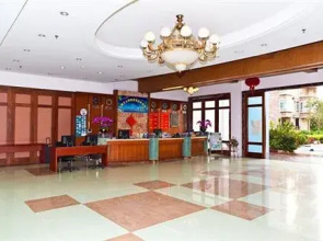 Qing Tian Yu Tan Service Apartment