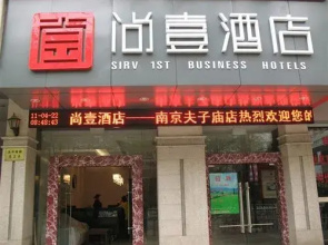 Nanjing Grand Hotel-Shangyi Branch