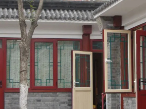 Dragon'S Courtyard