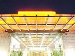 Chaohu Hotspring Hotel