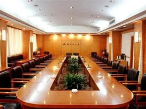 New Centry Business Hotel Hefei
