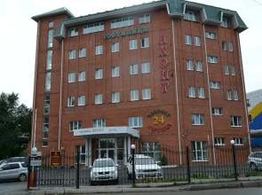 Гостиница Яхонт