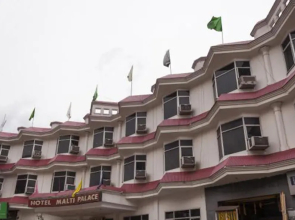 Rama Palace