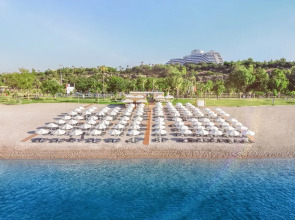 Rixos Downtown Antalya All Inclusive - The Land of Legends Access
