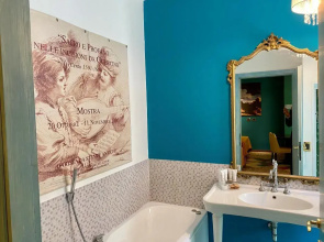Hotel Il Guercino